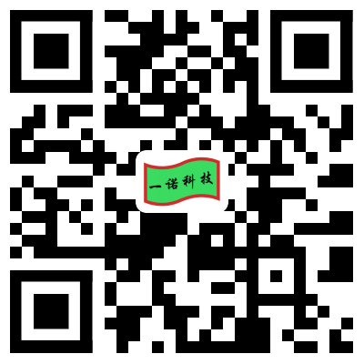 包头喷码机激光机，激光喷码机，激光打标机，大字符水泥喷码机，内蒙古一诺喷码科技有限公司