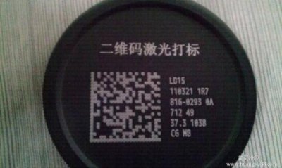 【金依诺科技】激光机工业标识设备的领跑者