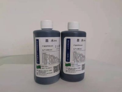喷码机工作后的废液怎么处理