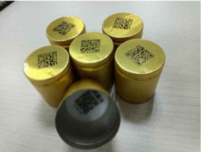 包头白酒喷码机助力二维码营销